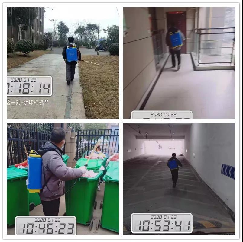 永旺快投网线路检测 - 首页