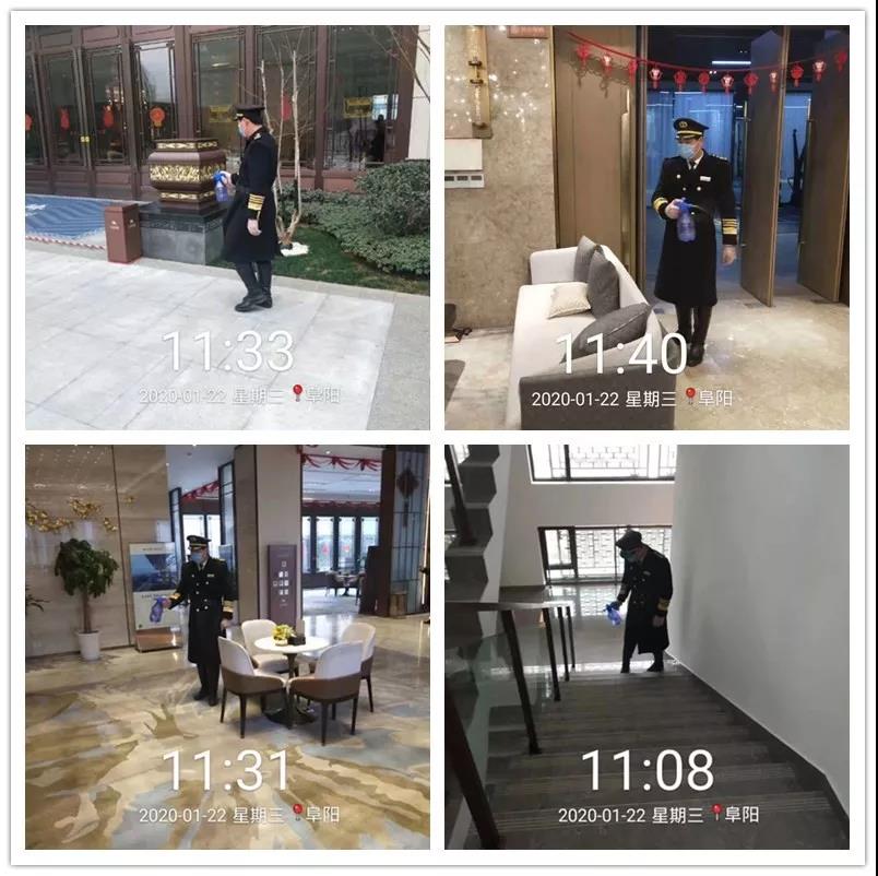 永旺快投网线路检测 - 首页