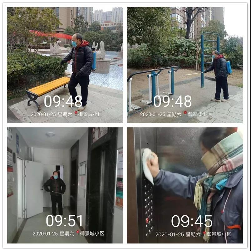 永旺快投网线路检测 - 首页