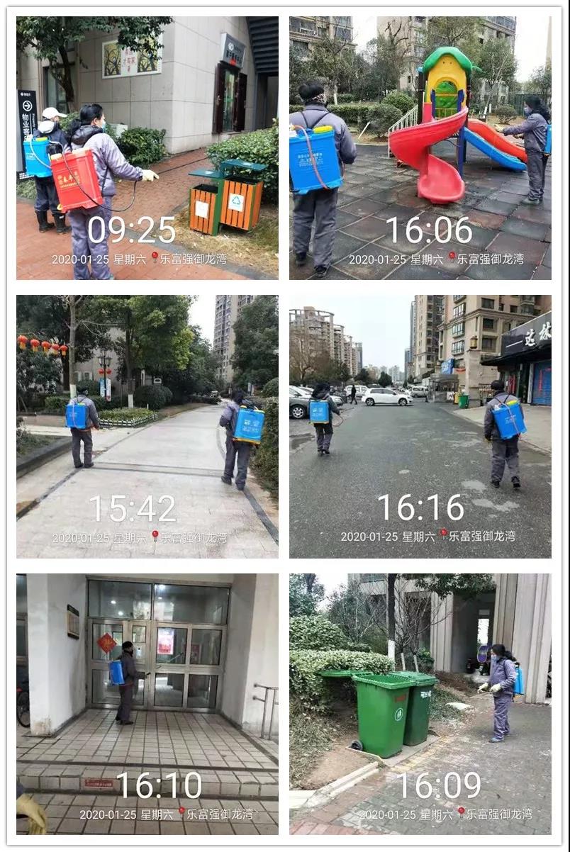 永旺快投网线路检测 - 首页