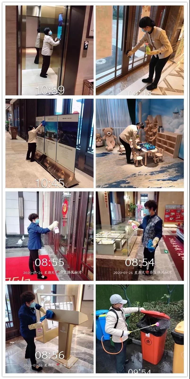 永旺快投网线路检测 - 首页