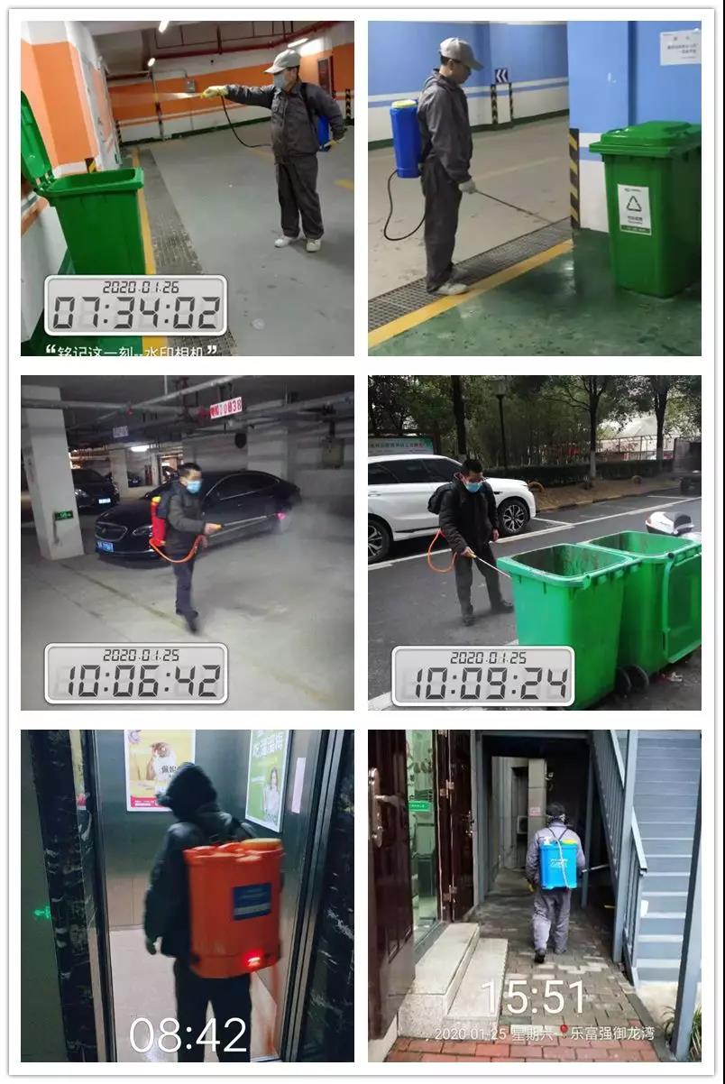 永旺快投网线路检测 - 首页