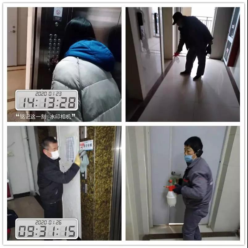 永旺快投网线路检测 - 首页