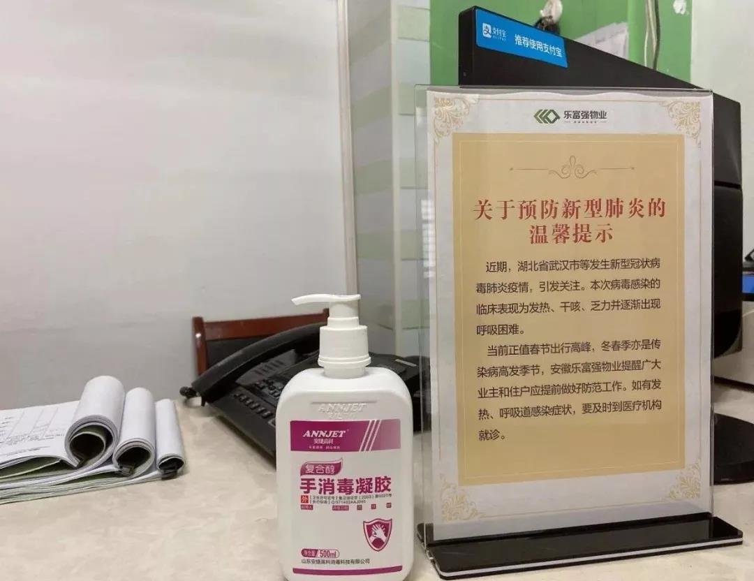 永旺快投网线路检测 - 首页