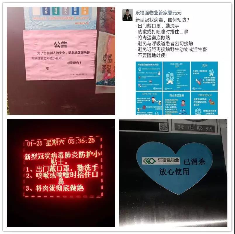 永旺快投网线路检测 - 首页