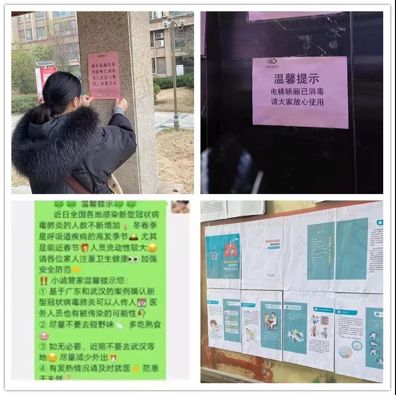 永旺快投网线路检测 - 首页