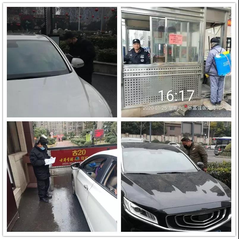 永旺快投网线路检测 - 首页
