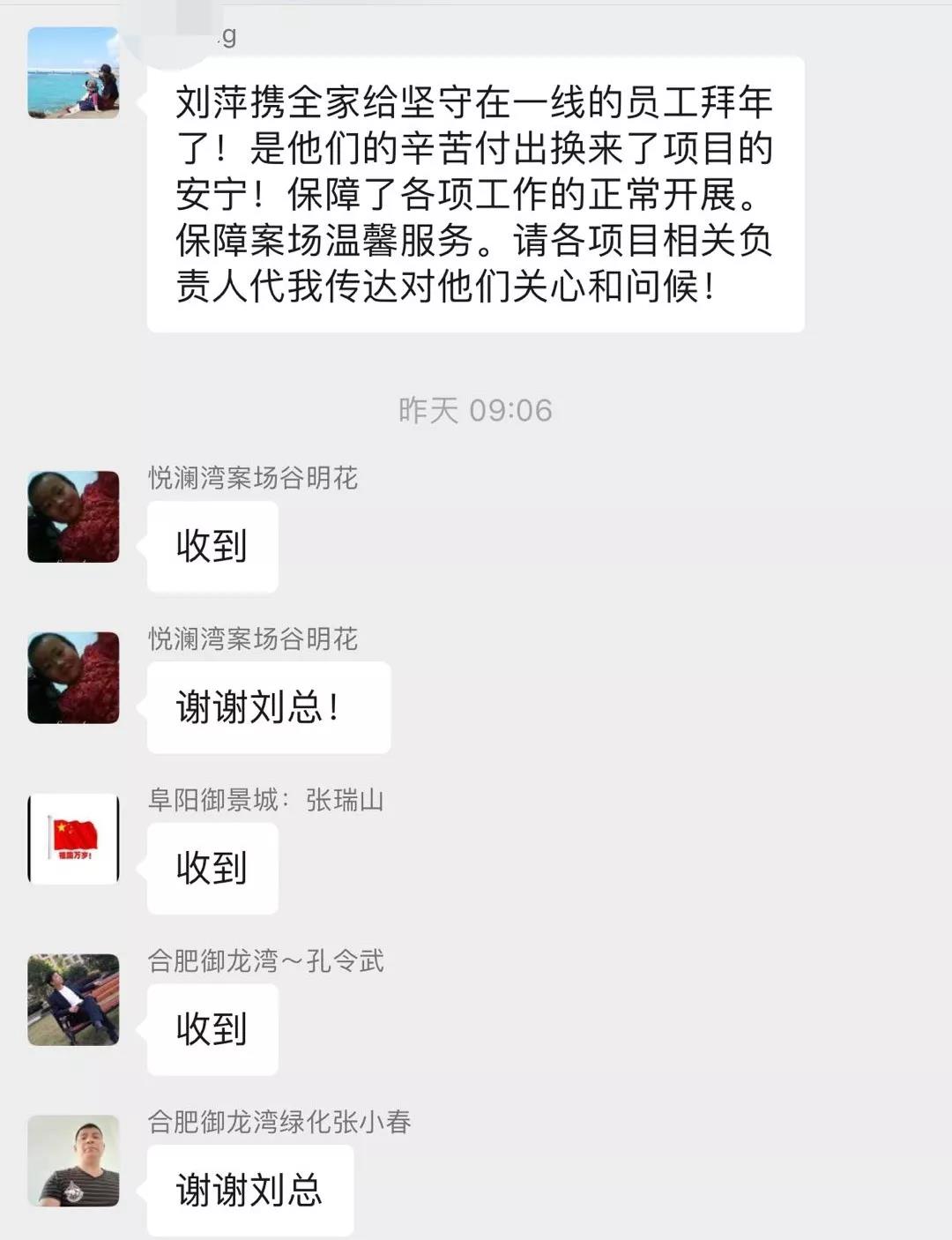 永旺快投网线路检测 - 首页
