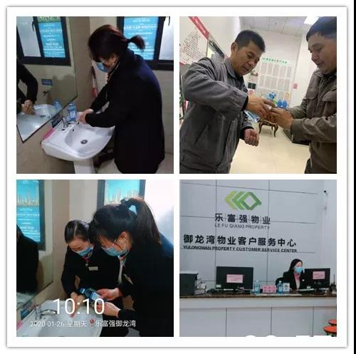 永旺快投网线路检测 - 首页