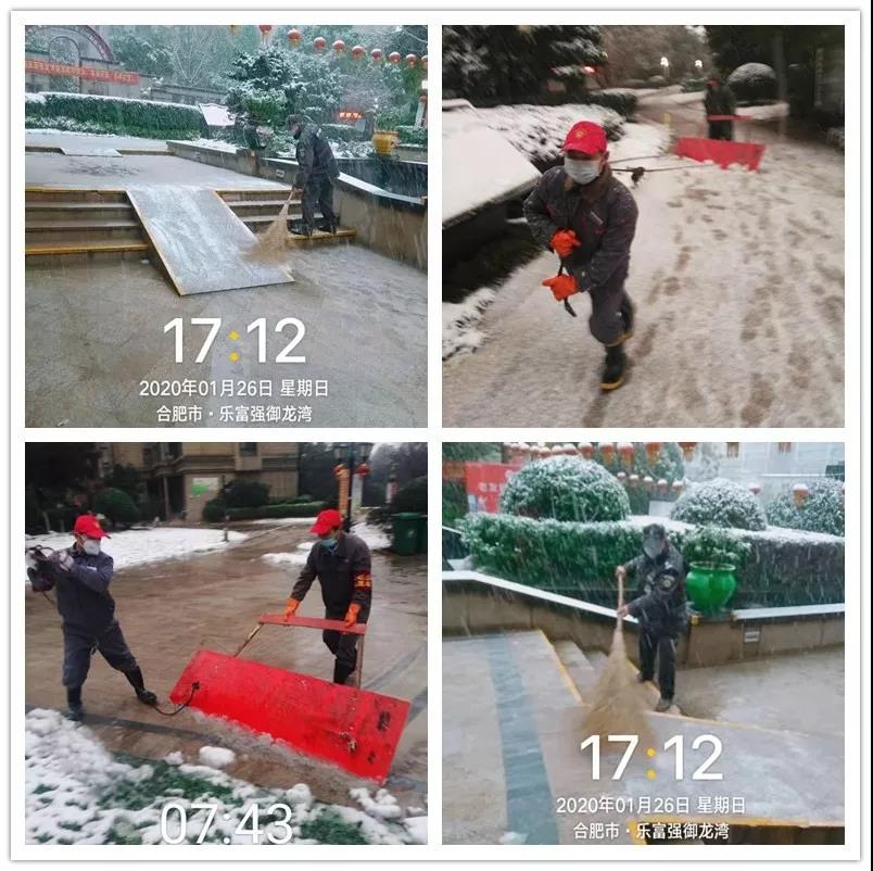 永旺快投网线路检测 - 首页
