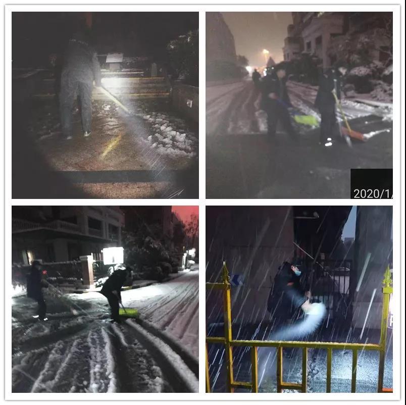 永旺快投网线路检测 - 首页