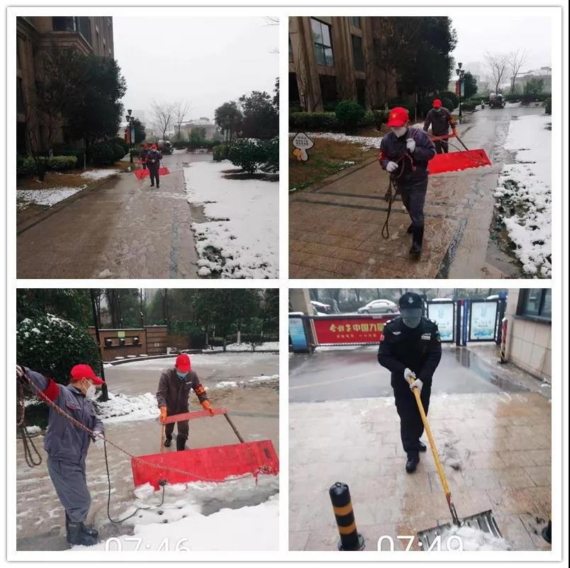 永旺快投网线路检测 - 首页