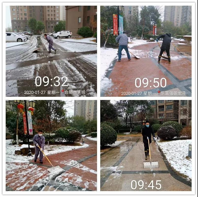 永旺快投网线路检测 - 首页