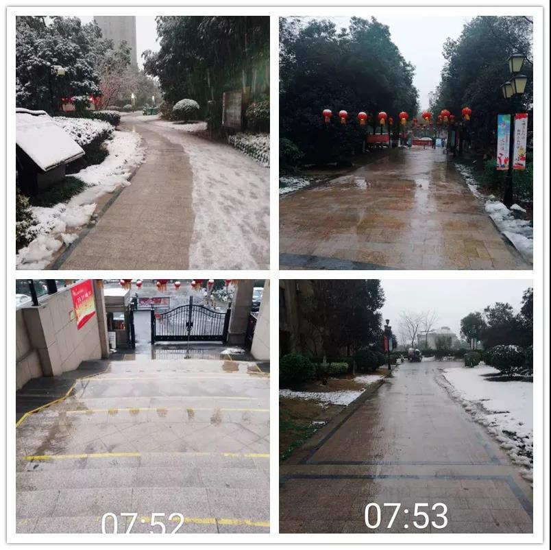 永旺快投网线路检测 - 首页