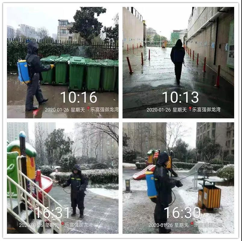 永旺快投网线路检测 - 首页