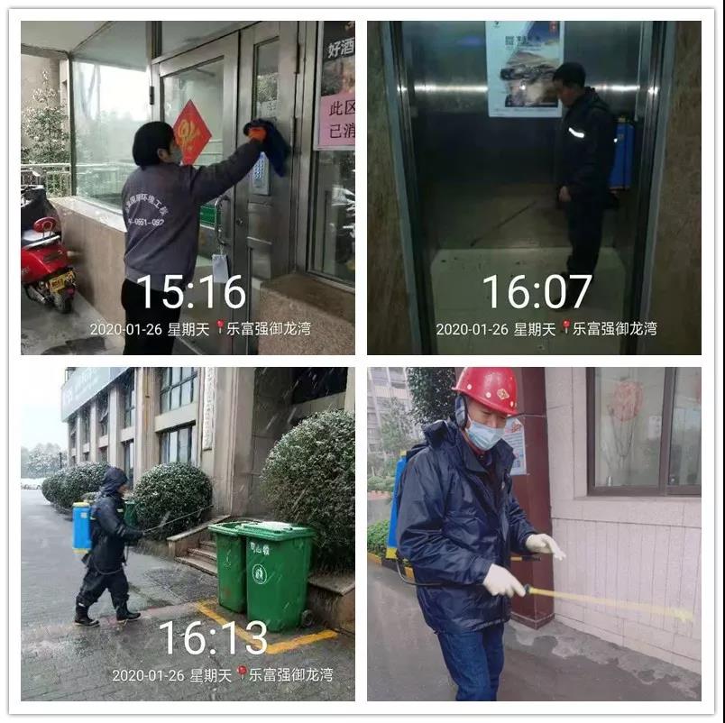 永旺快投网线路检测 - 首页