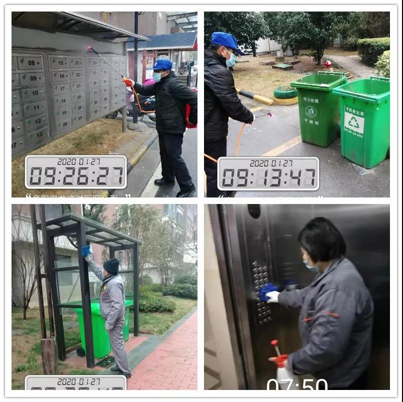 永旺快投网线路检测 - 首页