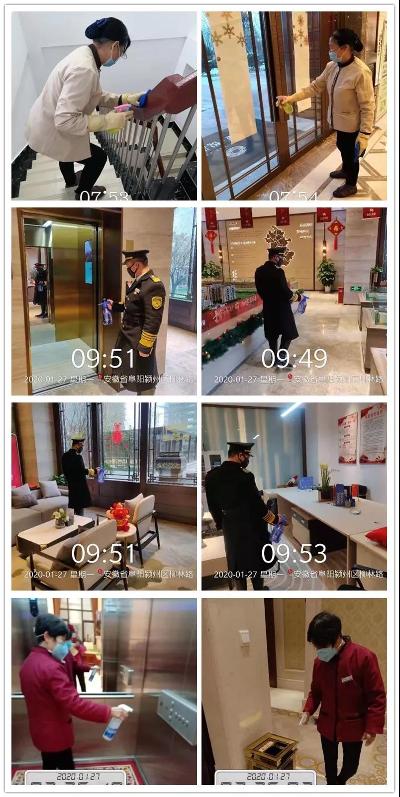 永旺快投网线路检测 - 首页