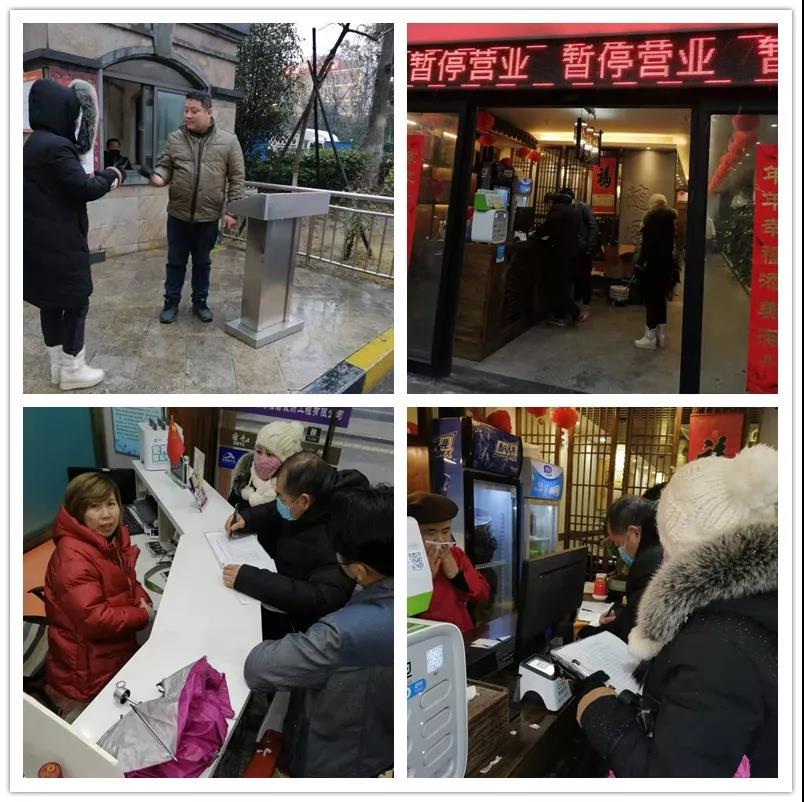 永旺快投网线路检测 - 首页