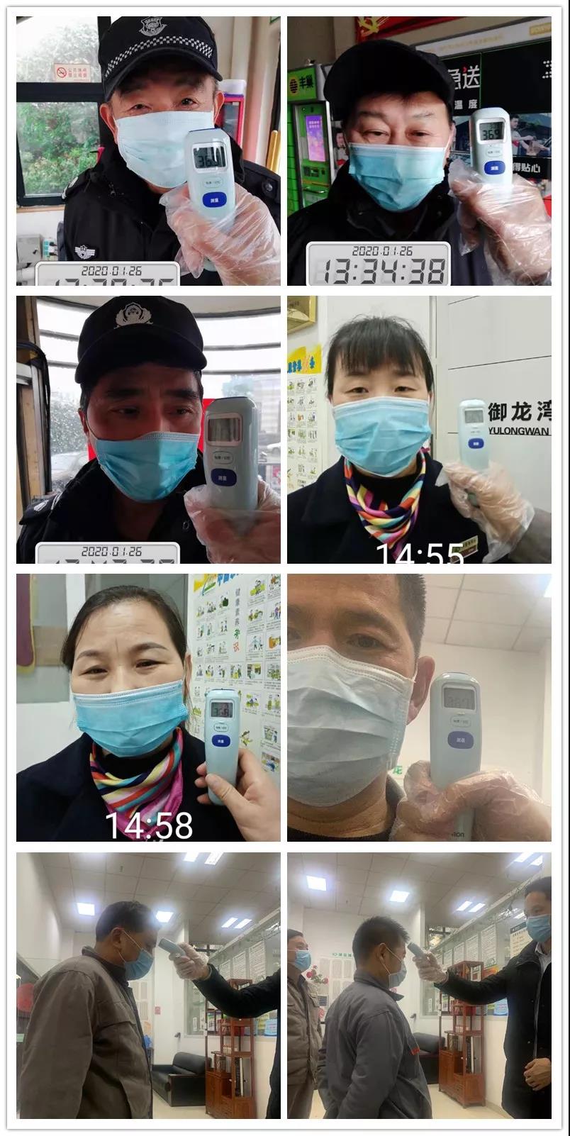 永旺快投网线路检测 - 首页