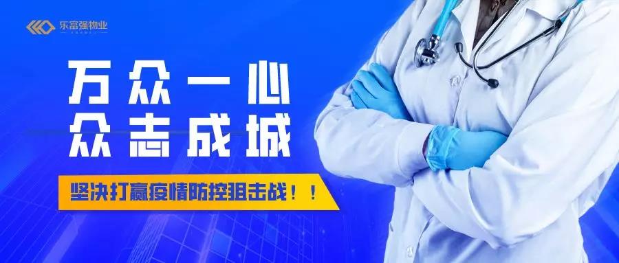 永旺快投网线路检测 - 首页