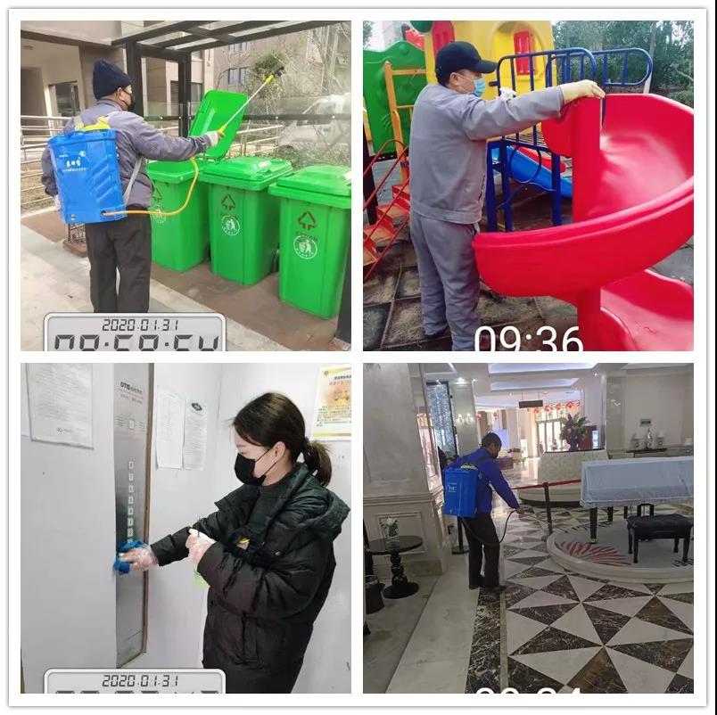 永旺快投网线路检测 - 首页