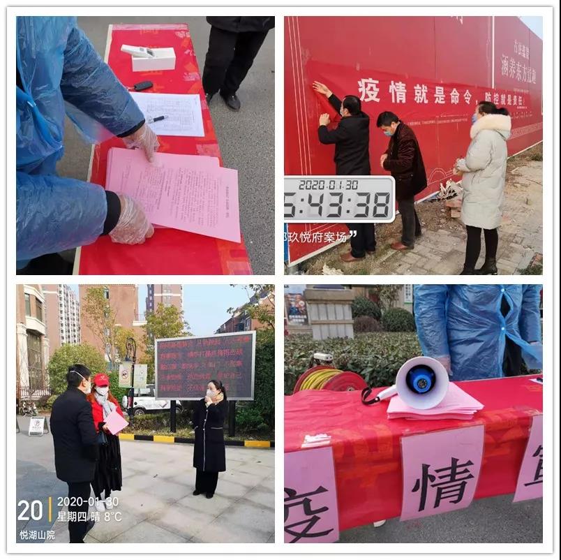 永旺快投网线路检测 - 首页