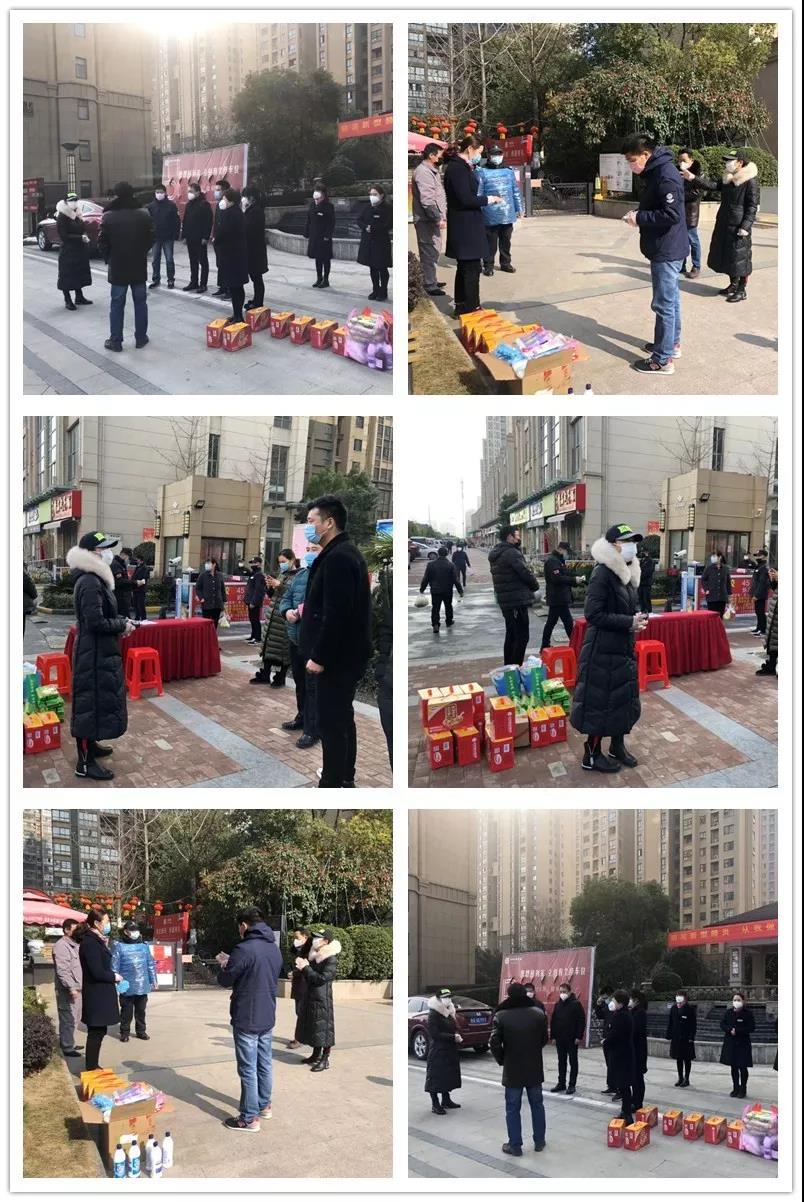 永旺快投网线路检测 - 首页