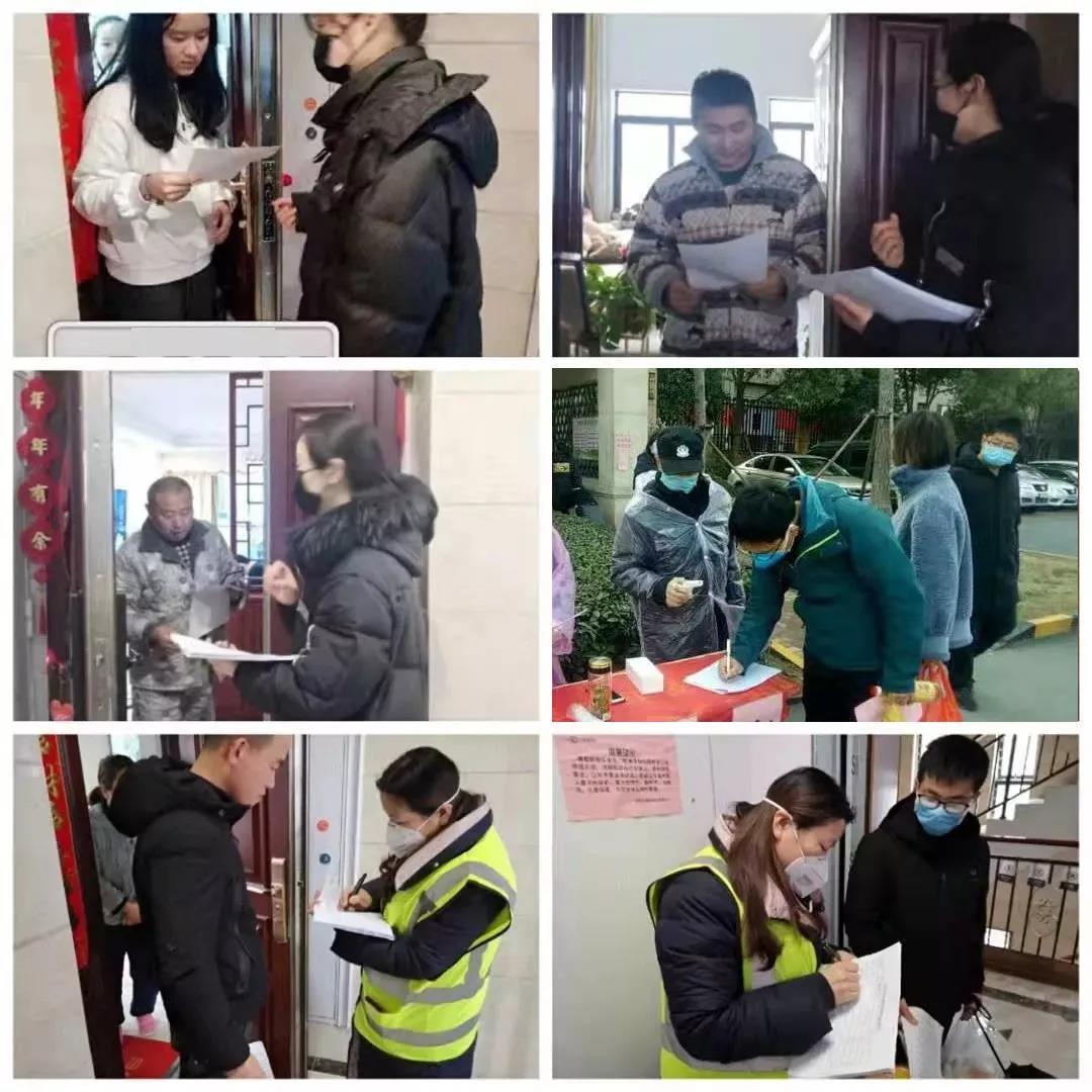 永旺快投网线路检测 - 首页