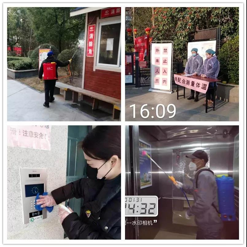 永旺快投网线路检测 - 首页