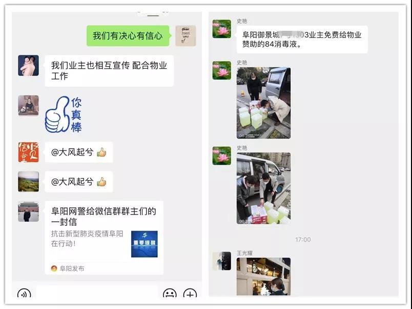 永旺快投网线路检测 - 首页