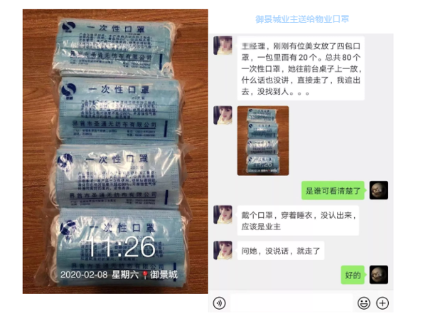 永旺快投网线路检测 - 首页
