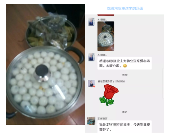 永旺快投网线路检测 - 首页