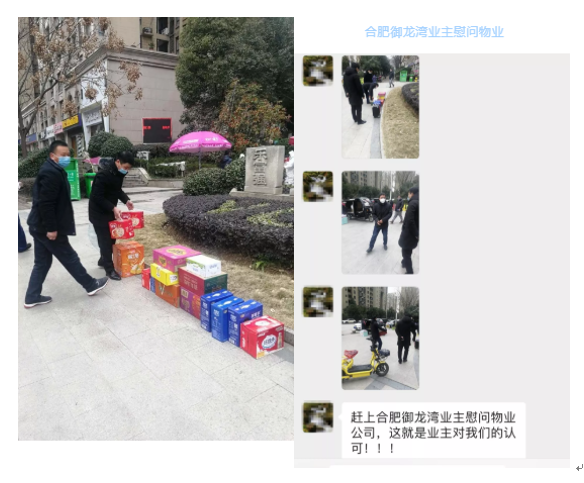 永旺快投网线路检测 - 首页