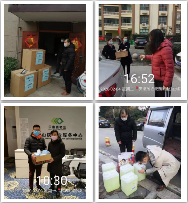 永旺快投网线路检测 - 首页
