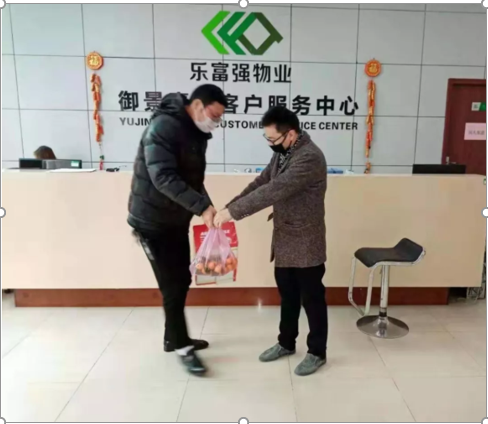 永旺快投网线路检测 - 首页
