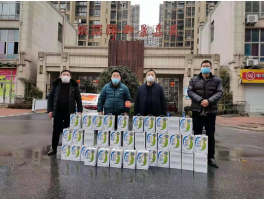 永旺快投网线路检测 - 首页