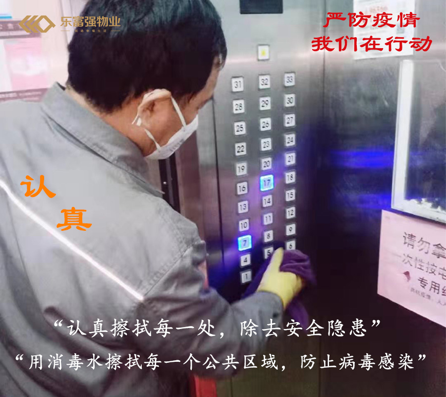 永旺快投网线路检测 - 首页