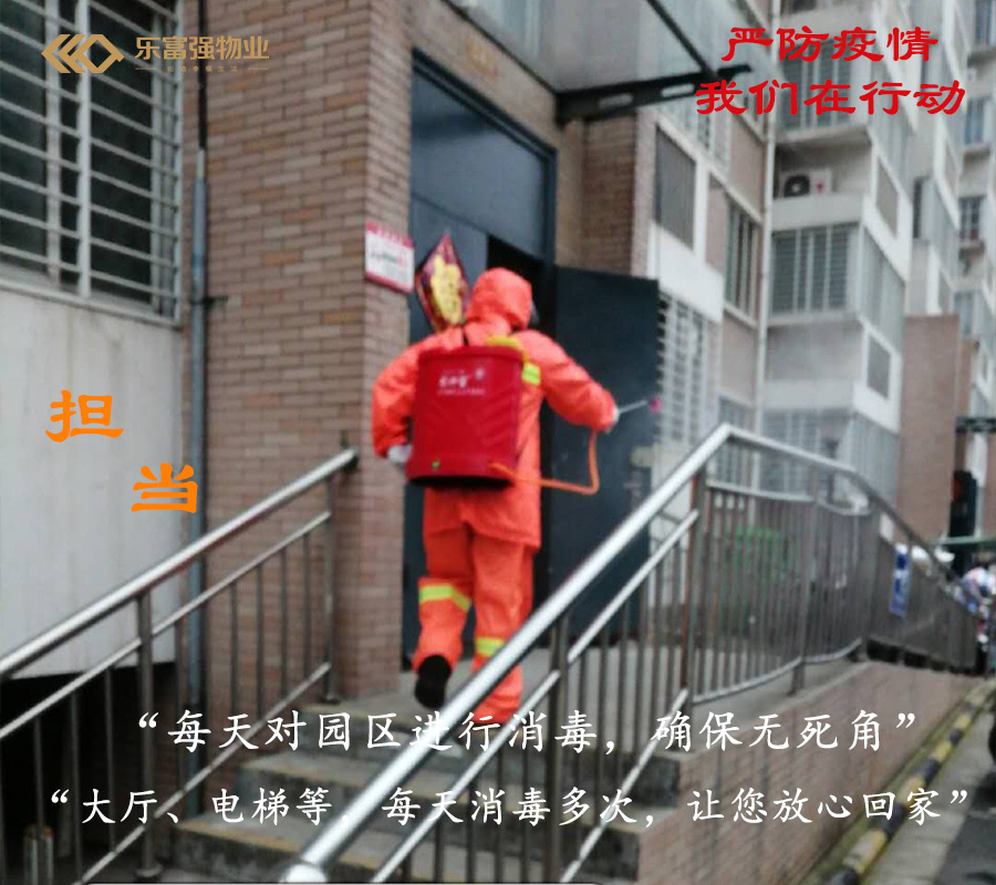 永旺快投网线路检测 - 首页