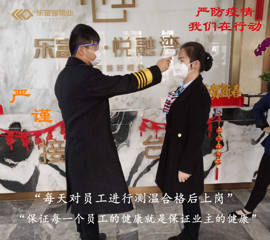 永旺快投网线路检测 - 首页