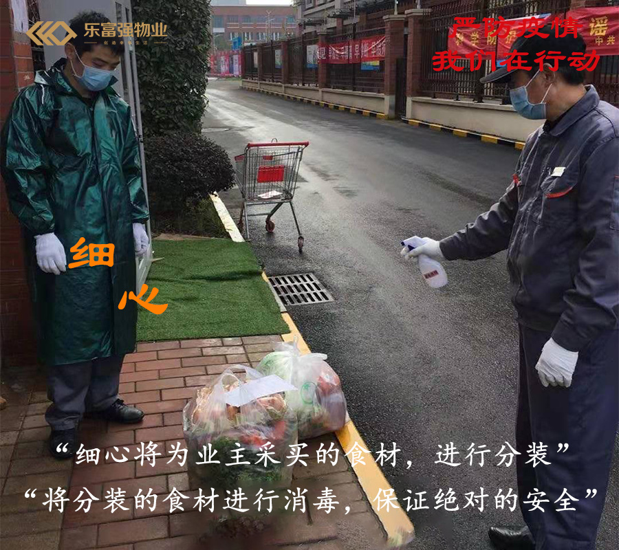 永旺快投网线路检测 - 首页