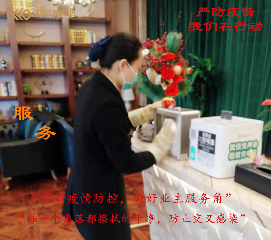 永旺快投网线路检测 - 首页
