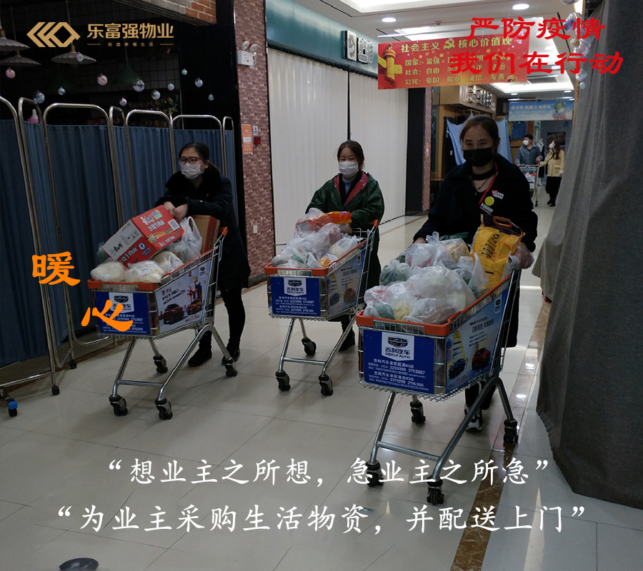 永旺快投网线路检测 - 首页