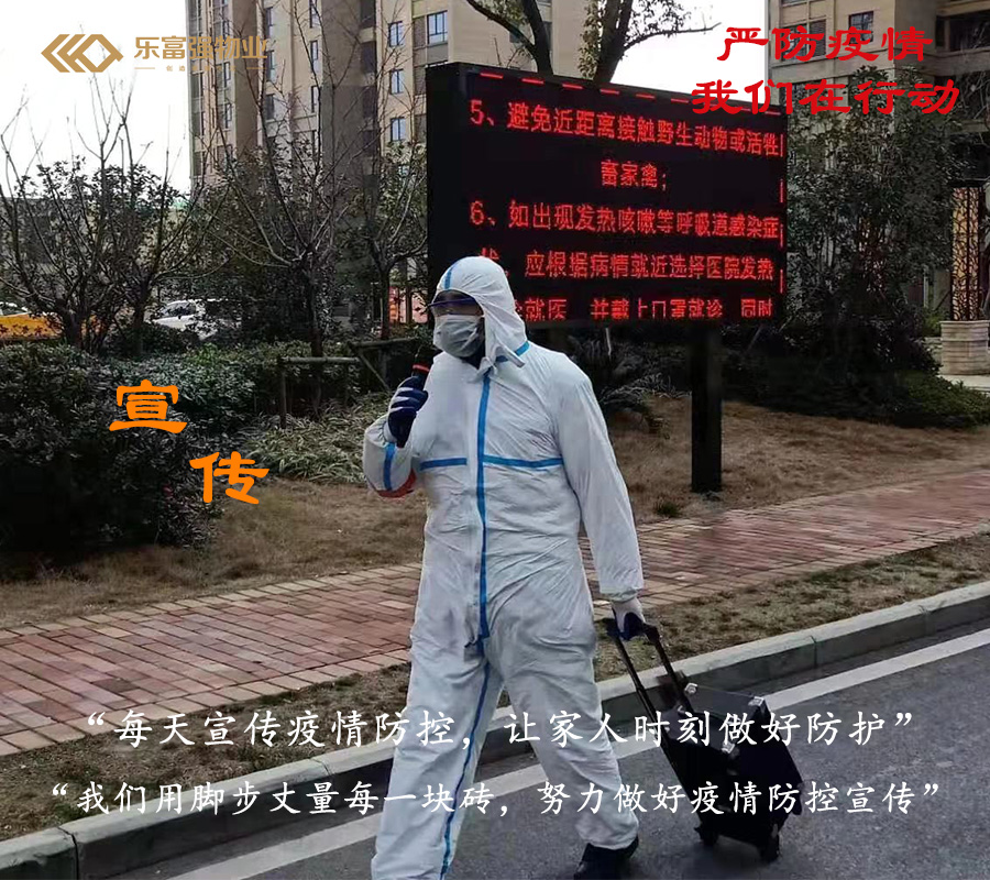 永旺快投网线路检测 - 首页