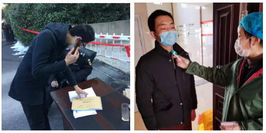 永旺快投网线路检测 - 首页