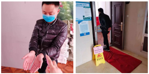 永旺快投网线路检测 - 首页