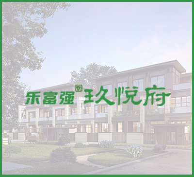 永旺快投网线路检测 - 首页
