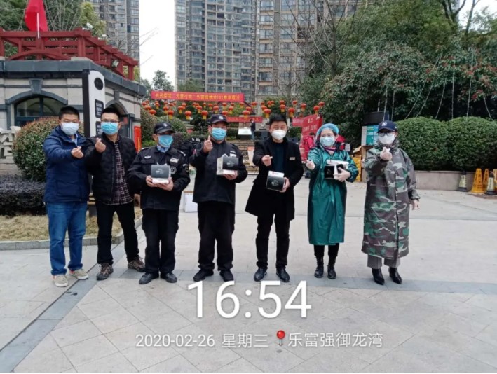 永旺快投网线路检测 - 首页