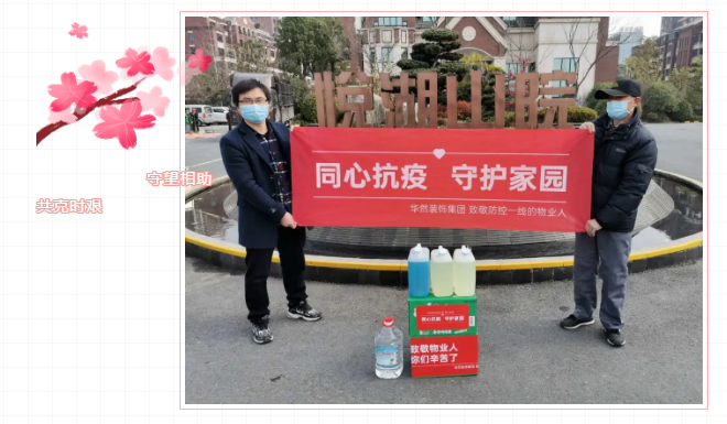永旺快投网线路检测 - 首页