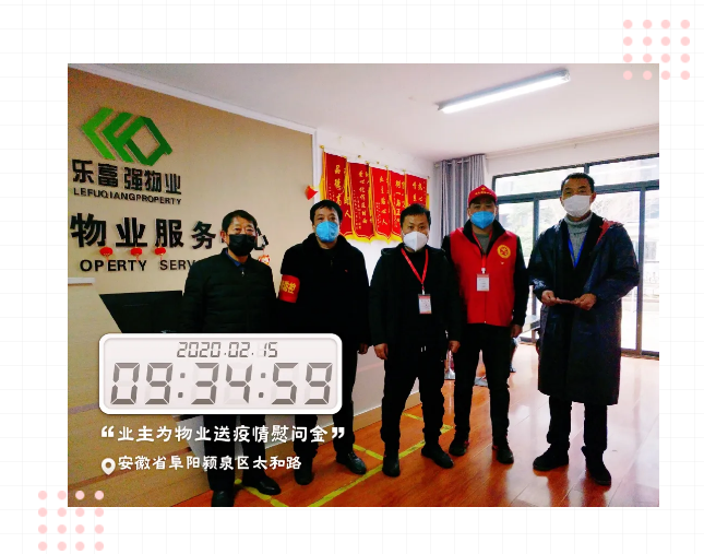 永旺快投网线路检测 - 首页